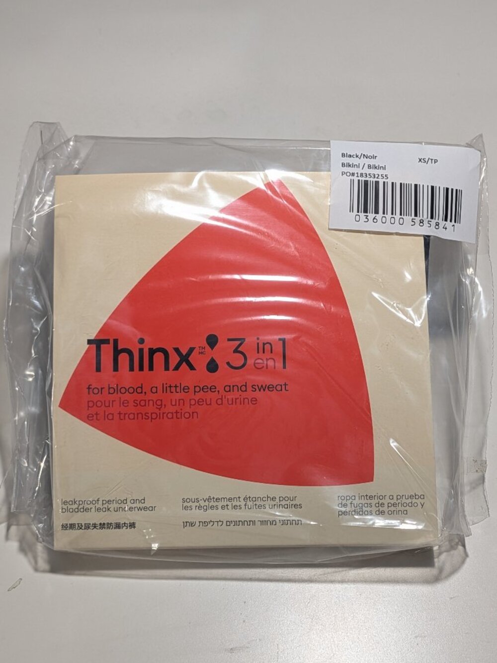 Thinx Active Mesh Bikini XS Black Current Version - New with Tags